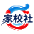 pixabay